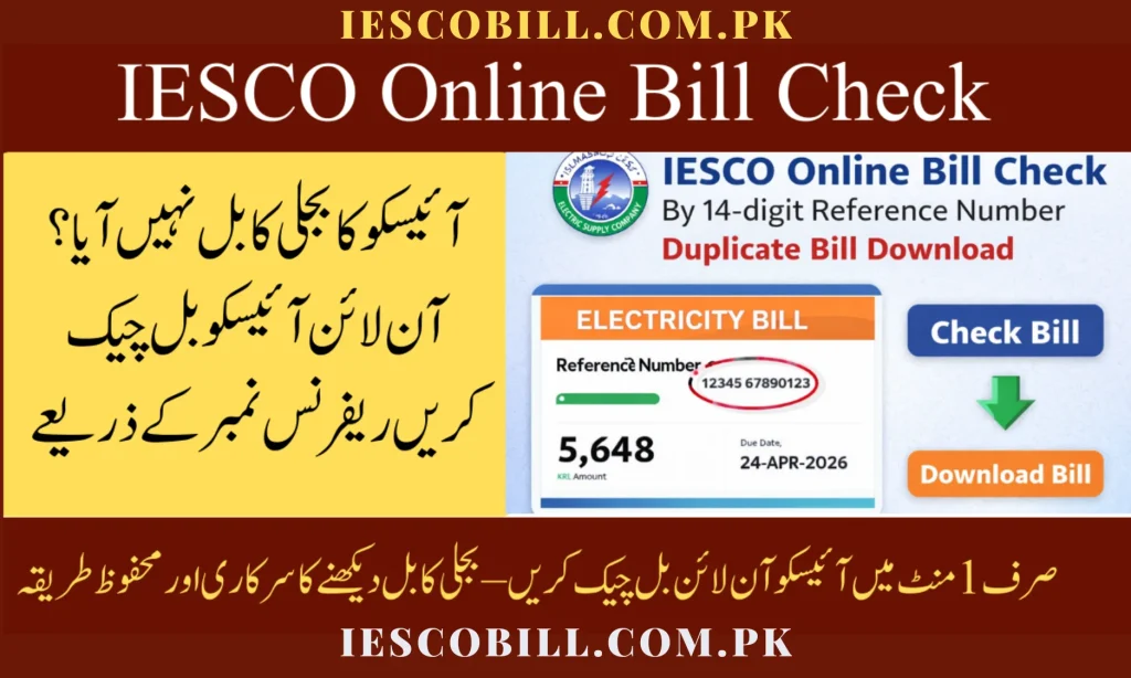IESCO Bill