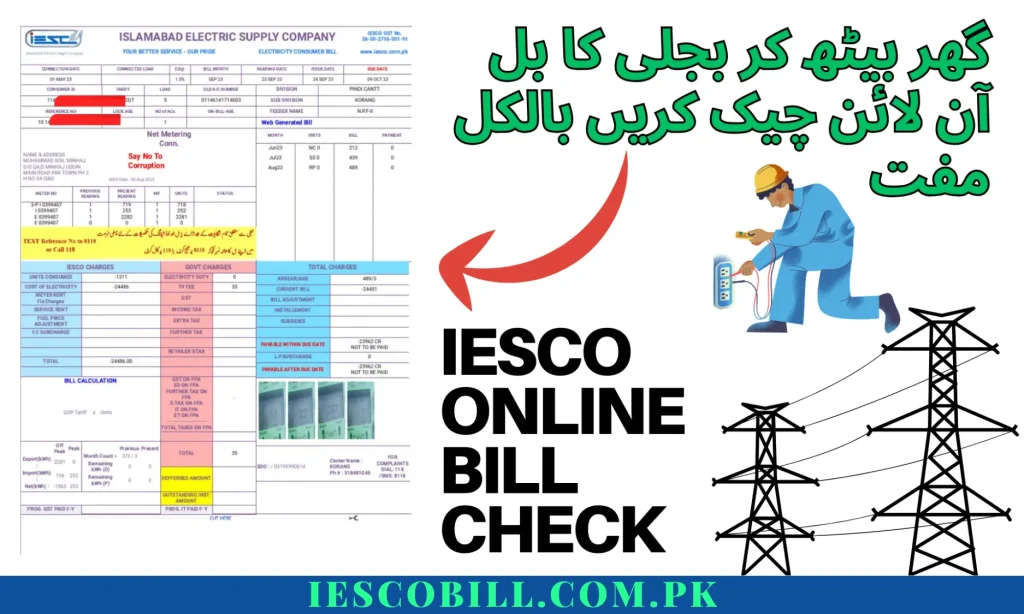 IESCO Bill